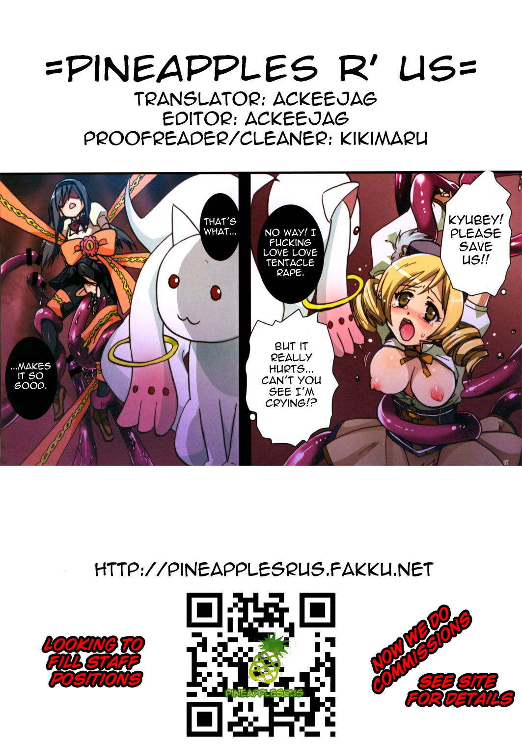 (みみけっと24) [悶亭 (悶亭姉太郎、悶亭妹次郎)] Magica★Cooking (魔法少女まどか☆マギカ) [英訳]