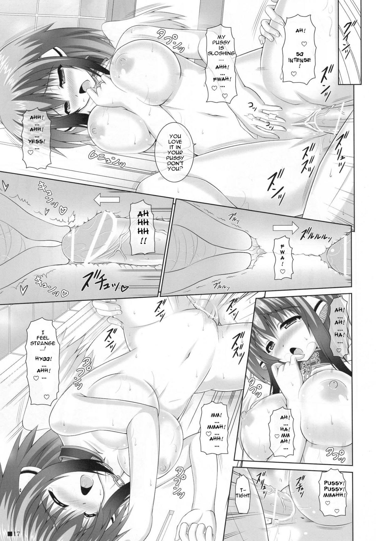 (COMIC1☆4) [Turning Point (うえひろ)] そらおとぼん 2 (そらのおとしもの) [英訳]