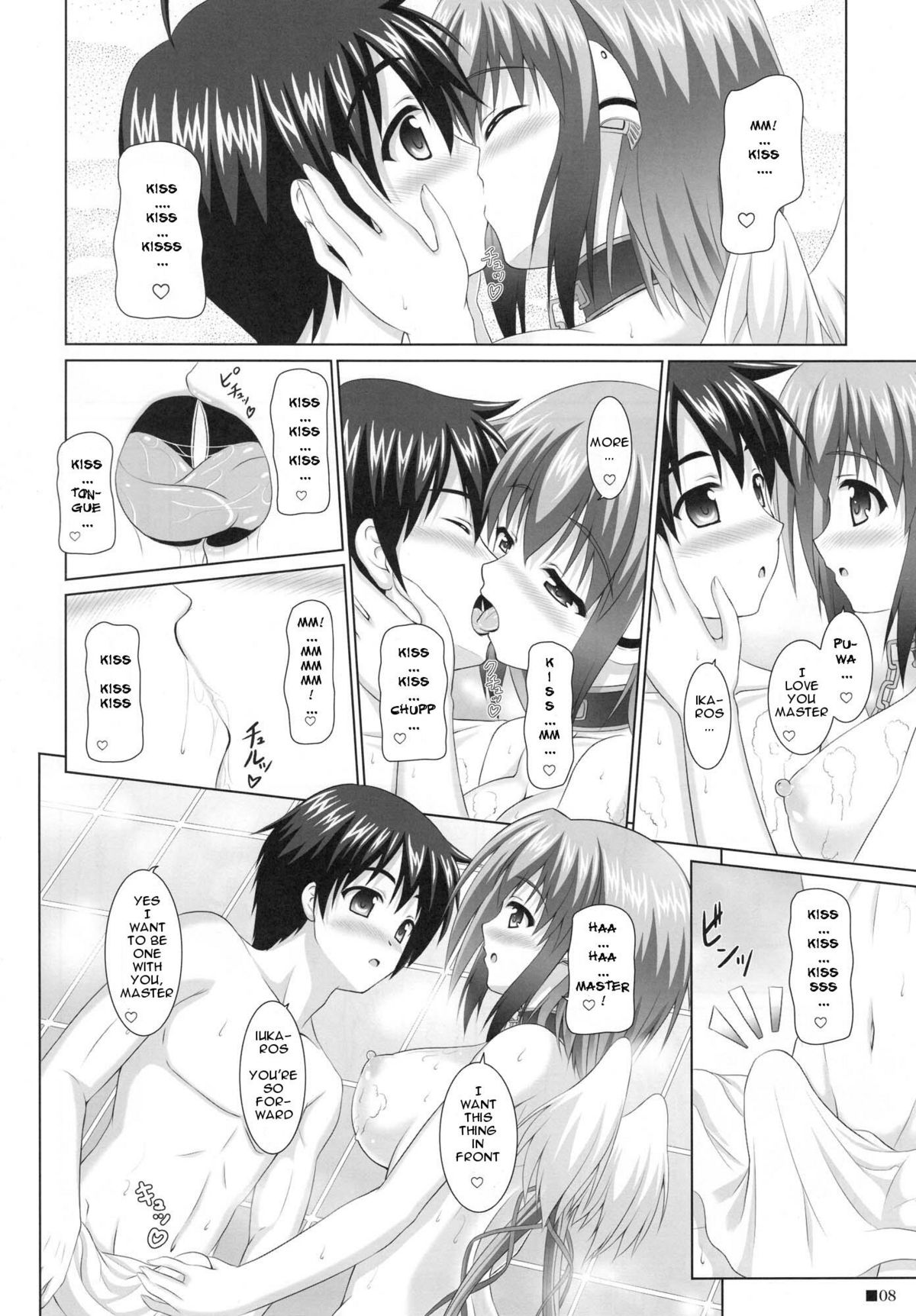 (COMIC1☆4) [Turning Point (うえひろ)] そらおとぼん 2 (そらのおとしもの) [英訳]