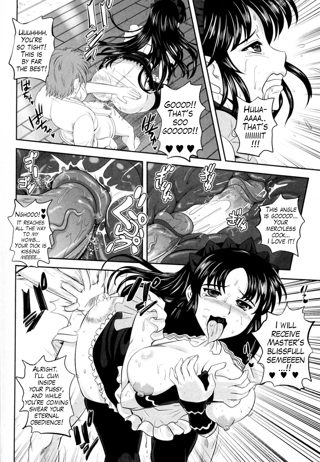 [くもいたかし] 催眠ノススメ (コミック・マショウ 2011年2月号) [英訳] [無修正]