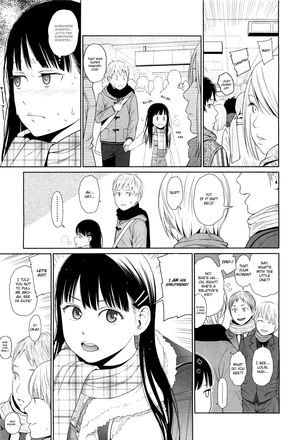 [東山翔] Tiny Tina (COMIC LO 2011年4月号) [英訳]