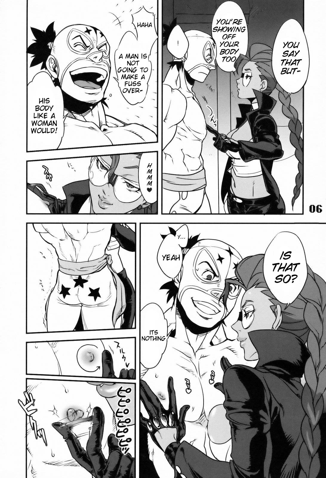 (C75) [方角屋 (南北、東西)] ROUND 03 (ストリートファイター) [英訳]