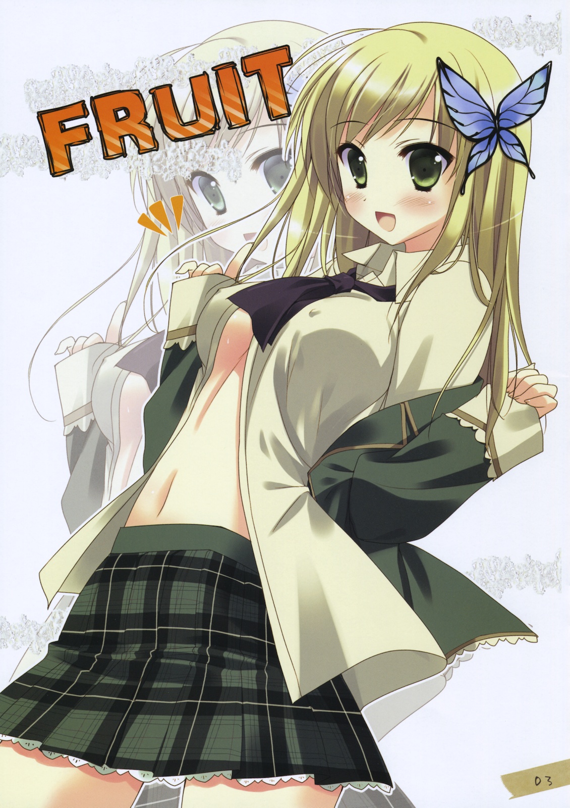 (COMIC1☆5) [KOKIKKO (せせなやう)] FRUIT (僕は友達が少ない) [英訳]