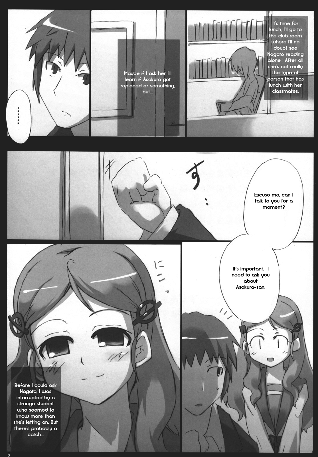 (コスカ19号店) [Great 芥 (Tokyo)] 主に朝倉さんな本3 (涼宮ハルヒの憂鬱) [英訳]