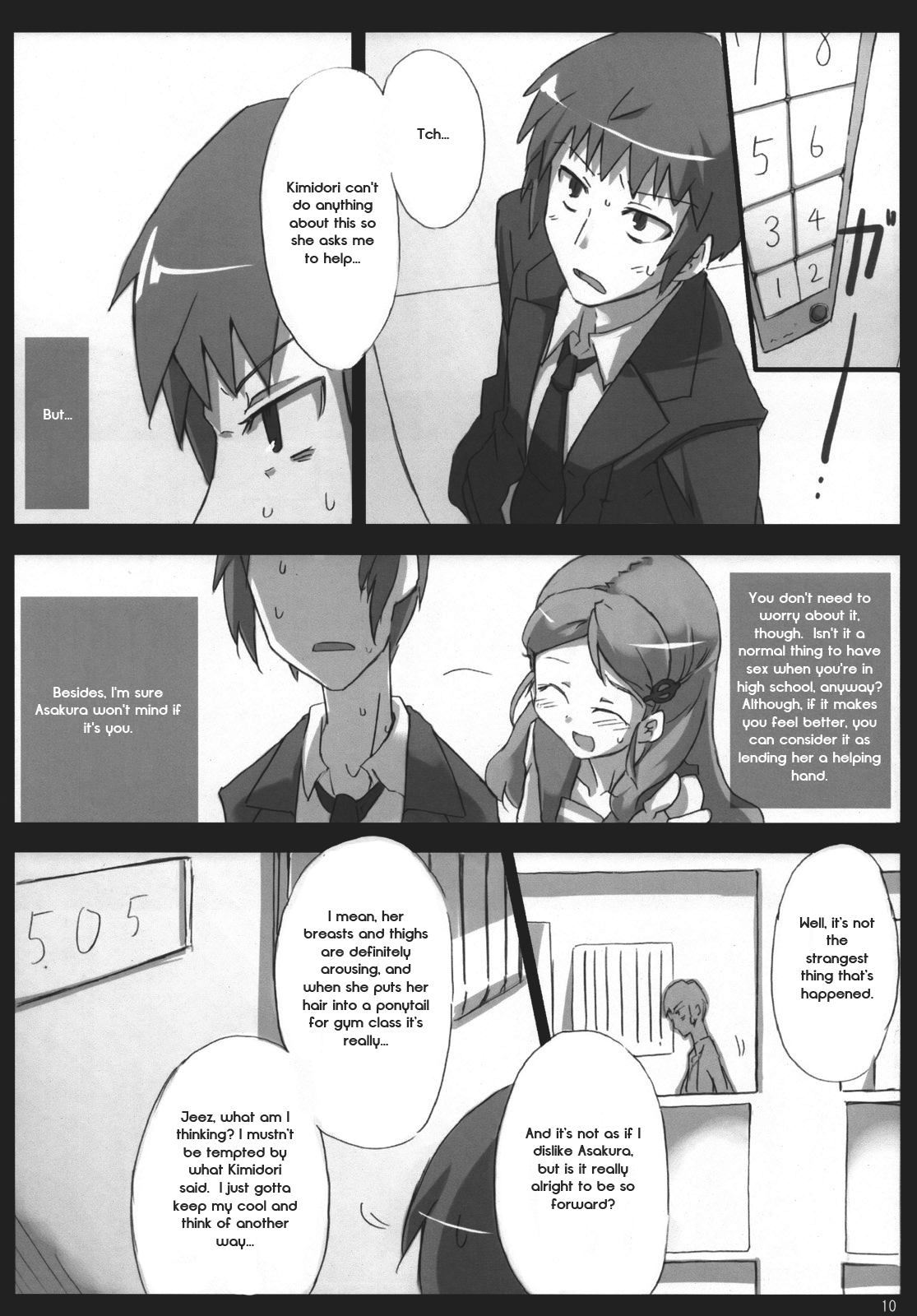 (コスカ19号店) [Great 芥 (Tokyo)] 主に朝倉さんな本3 (涼宮ハルヒの憂鬱) [英訳]