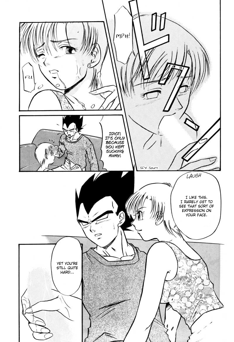 (C63) [龍神会 (HITO・りぶき)] GIFT (ドラゴンボールZ) [英訳]