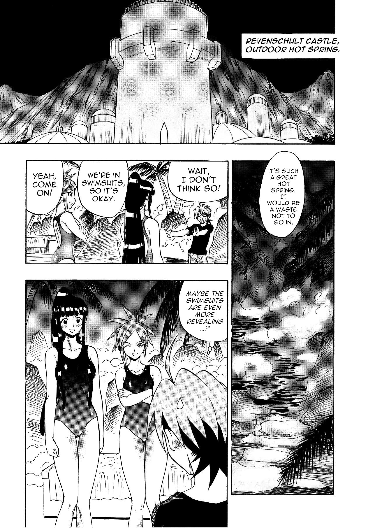 (COMIC1☆4) [スタジオ・ワラビー (雷覇ZRX)] まほら奉仕 (魔法先生ネギま!) [英訳]