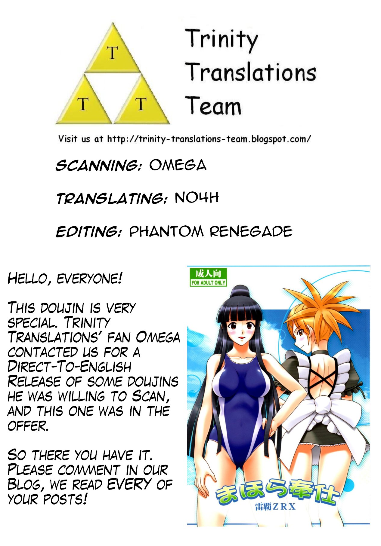 (COMIC1☆4) [スタジオ・ワラビー (雷覇ZRX)] まほら奉仕 (魔法先生ネギま!) [英訳]