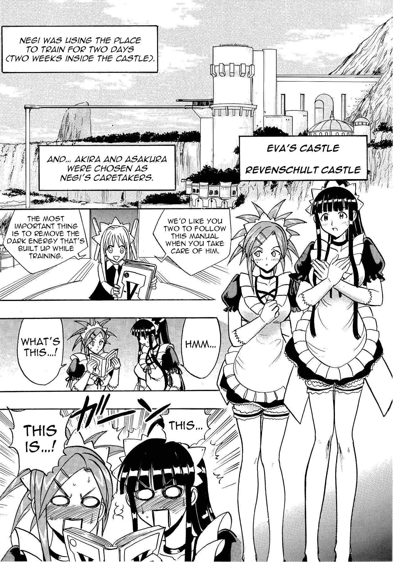 (COMIC1☆4) [スタジオ・ワラビー (雷覇ZRX)] まほら奉仕 (魔法先生ネギま!) [英訳]