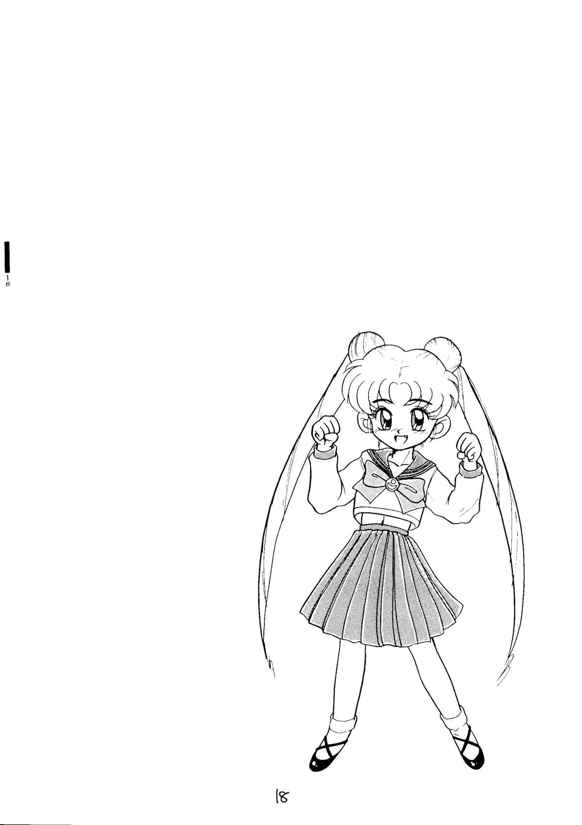 (C43) [悪徒堂本舗 (よろず)] 大満月 (美少女戦士セーラームーン)