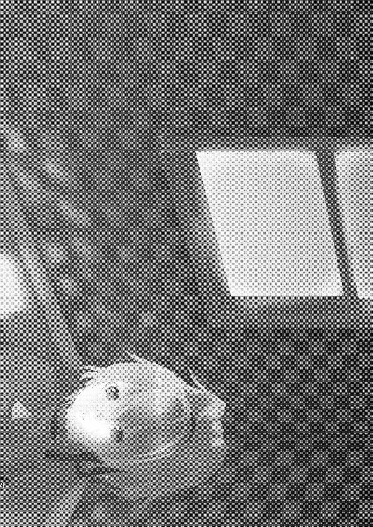 [AHM (犬ブレード、楽人満願)] あんた、この娘のなんなのさ (DARKER THAN BLACK) [DL版]