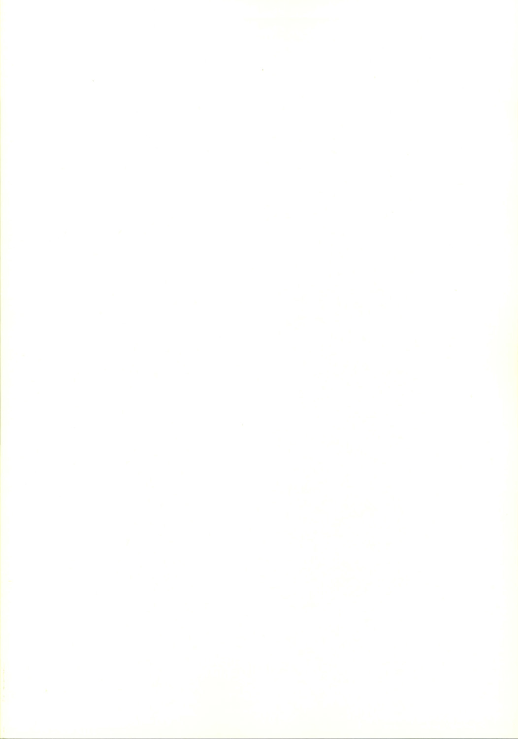 [てるおはるお (兼清みわ)] ネギちゃり!4 (魔法先生ネギま！)