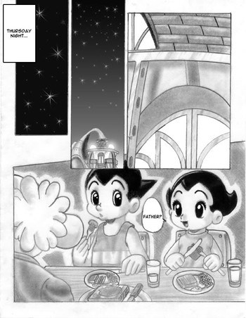 アストロガール同人 アストロガール同人