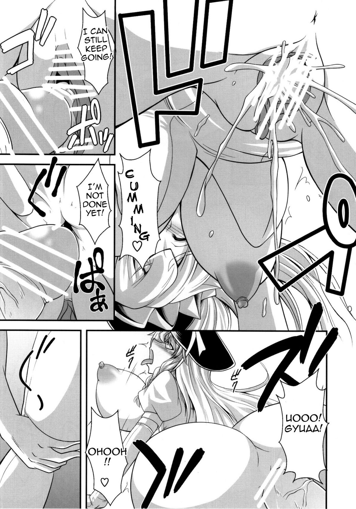 (紅楼夢6) [Forever and ever... (英戦)] GLAMOROUS MARISA (東方Project) [英訳]