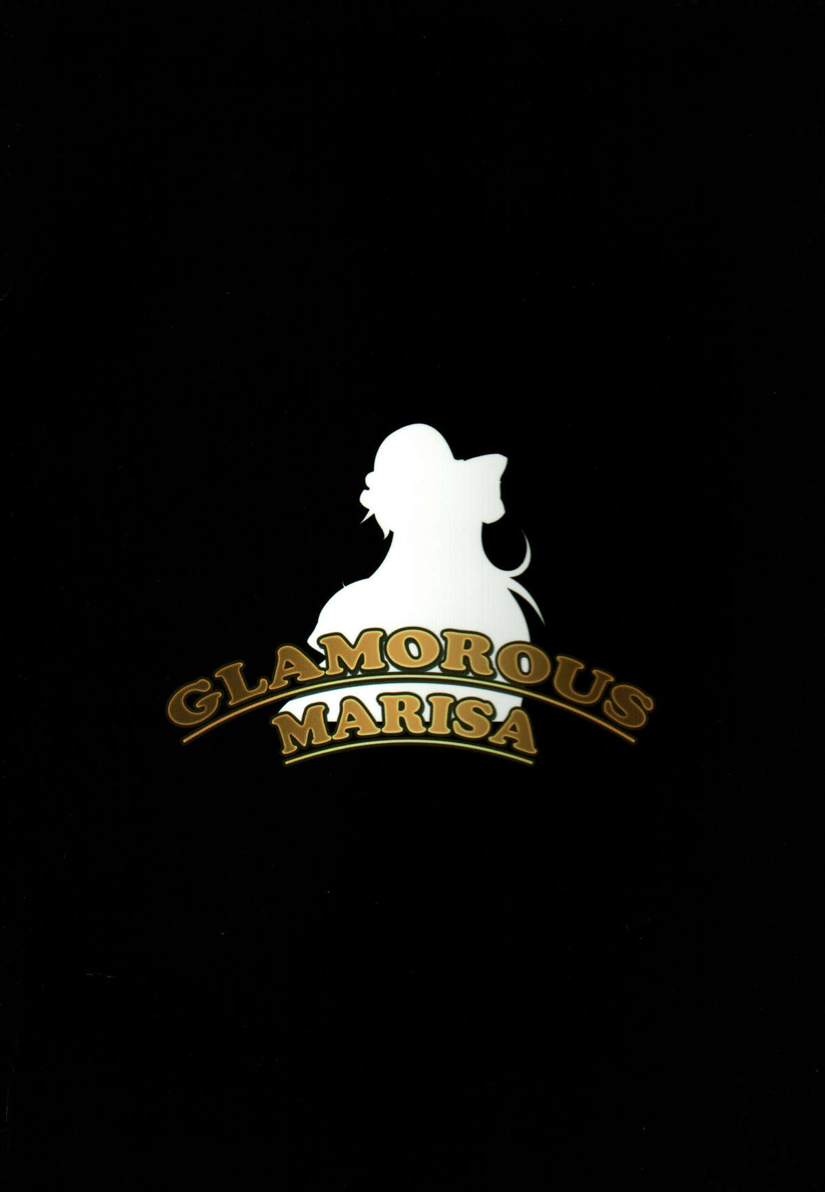 (紅楼夢6) [Forever and ever... (英戦)] GLAMOROUS MARISA (東方Project) [英訳]