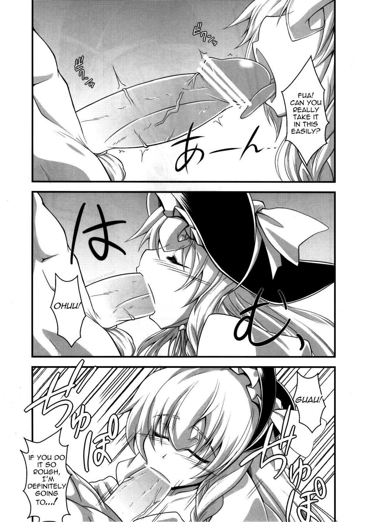 (紅楼夢6) [Forever and ever... (英戦)] GLAMOROUS MARISA (東方Project) [英訳]