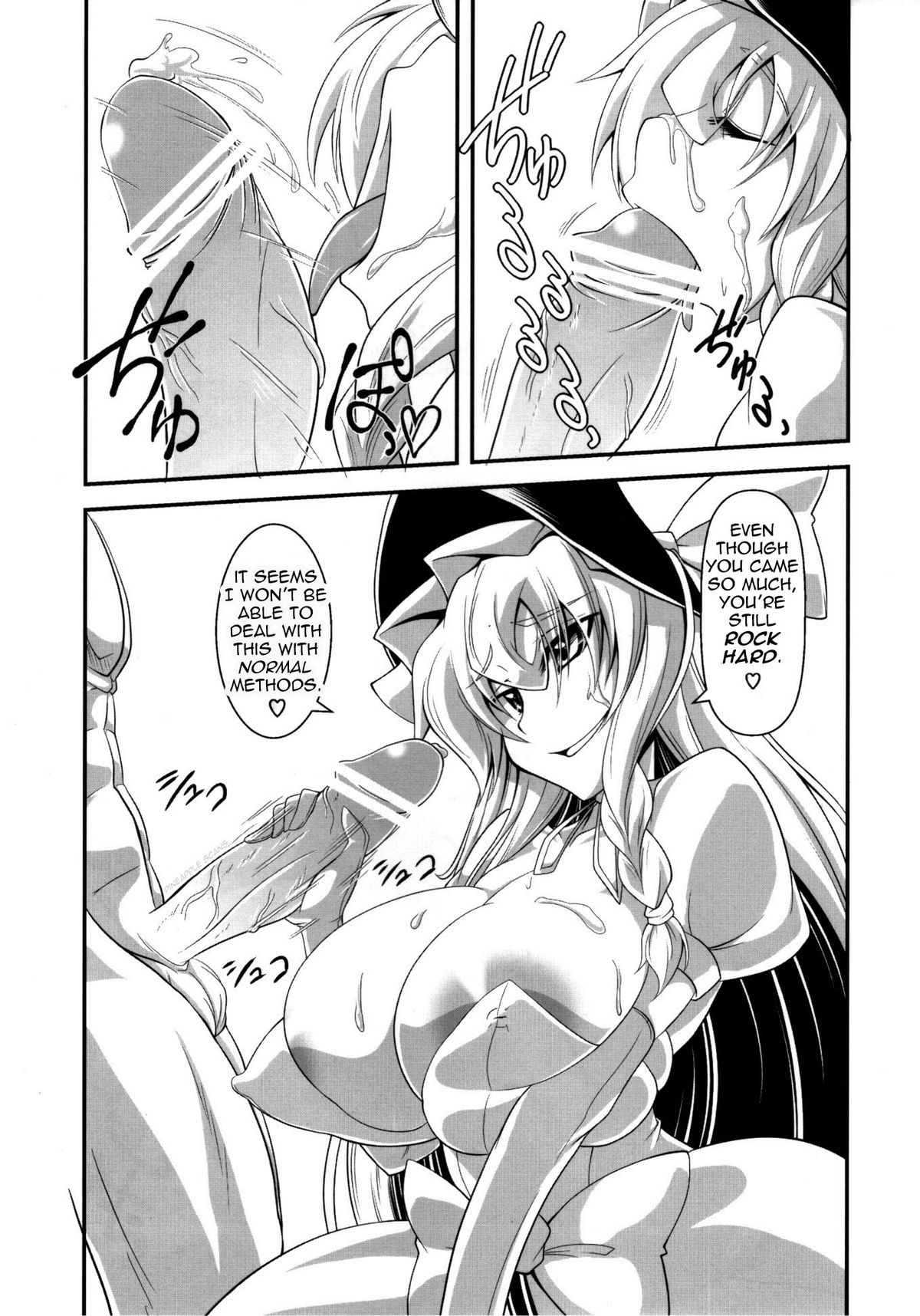 (紅楼夢6) [Forever and ever... (英戦)] GLAMOROUS MARISA (東方Project) [英訳]