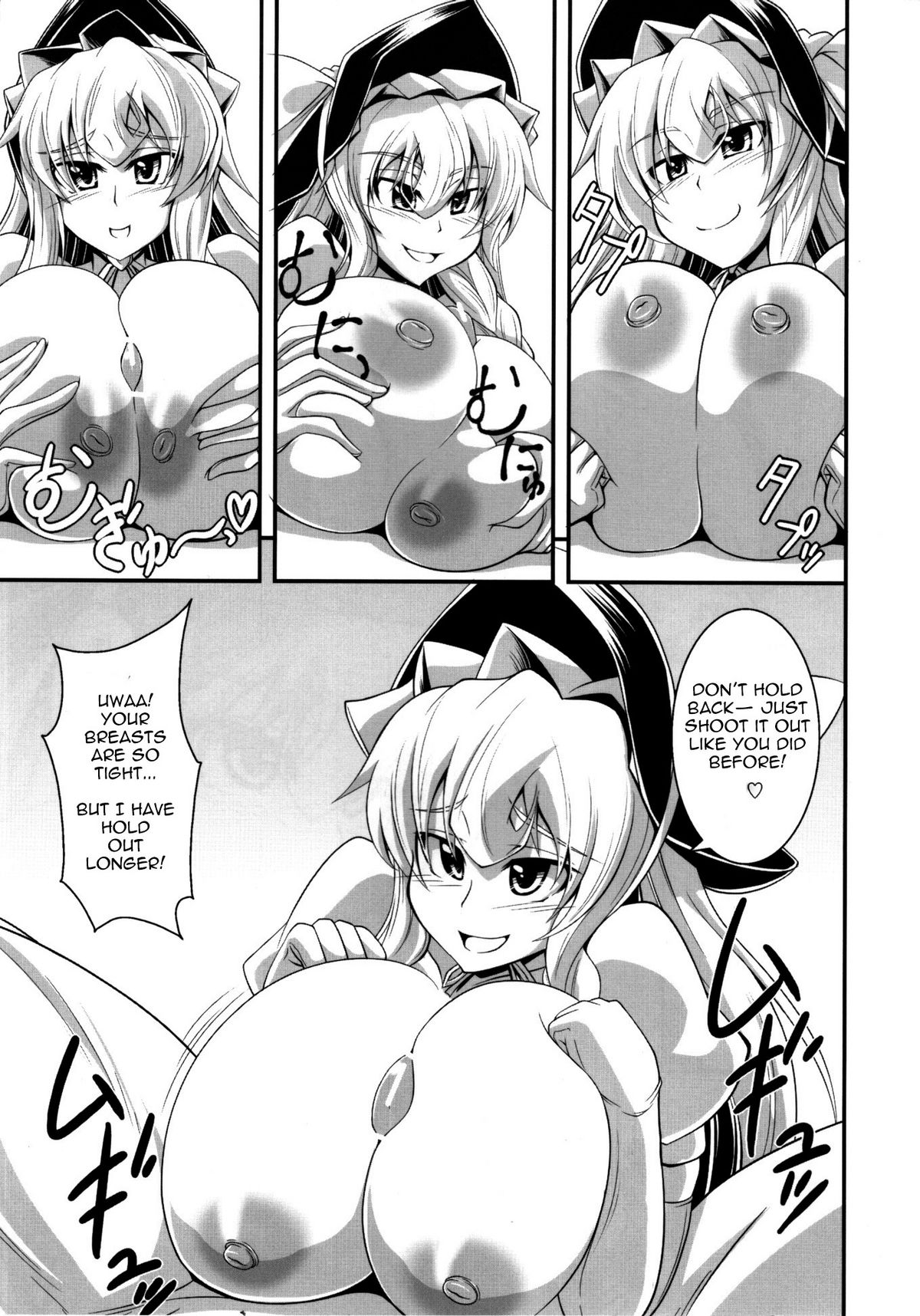 (紅楼夢6) [Forever and ever... (英戦)] GLAMOROUS MARISA (東方Project) [英訳]