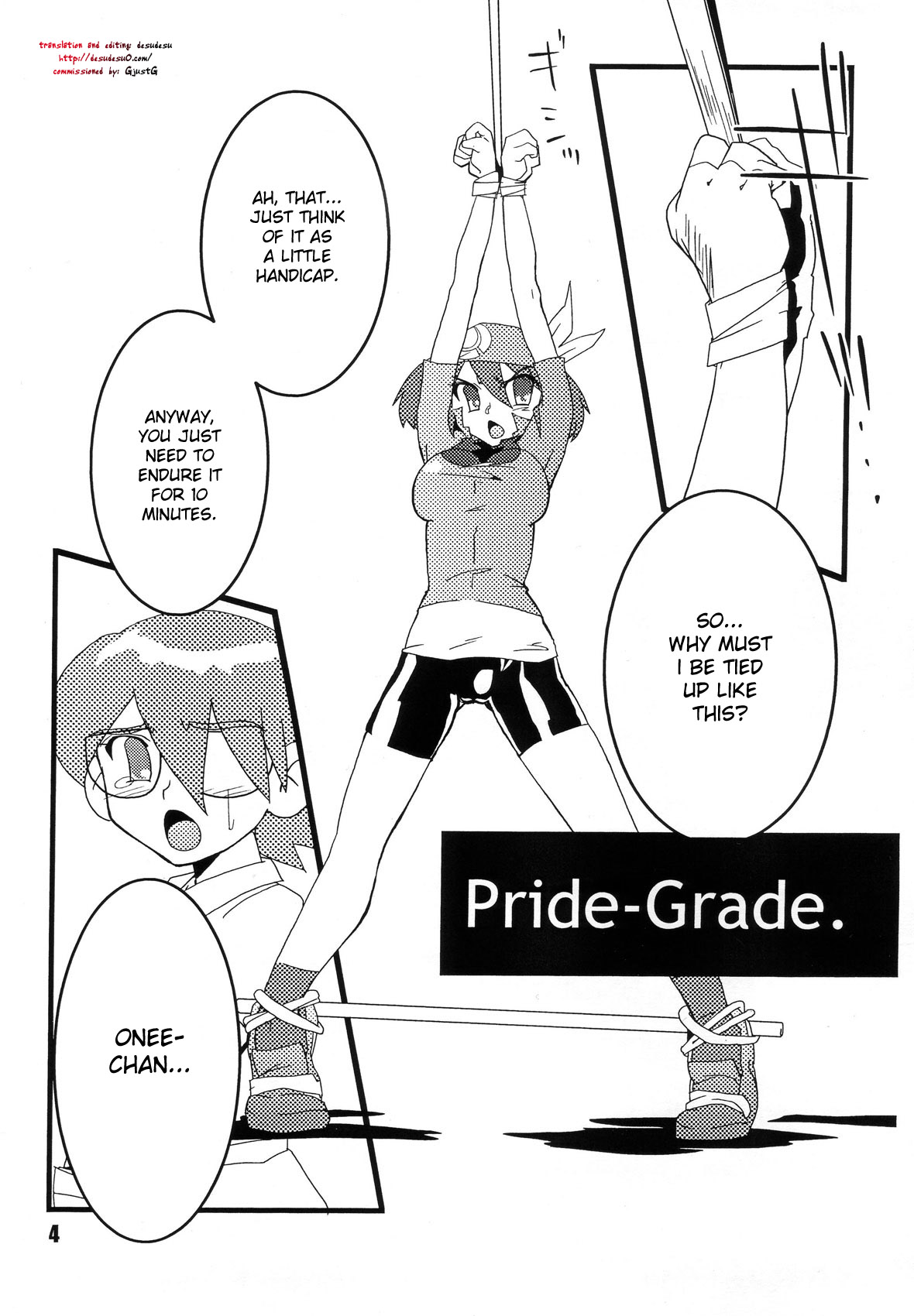 (C71) [げんきん堂総本舗 (げろっぱ～)] Red. (ポケモン) [英訳]