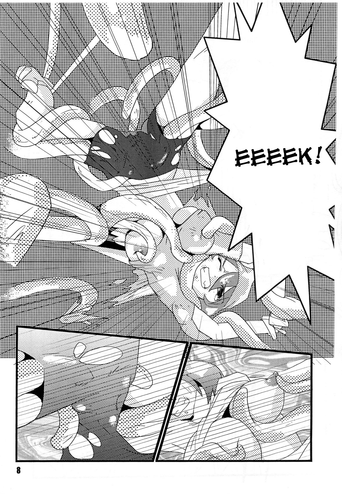 (C71) [げんきん堂総本舗 (げろっぱ～)] Red. (ポケモン) [英訳]