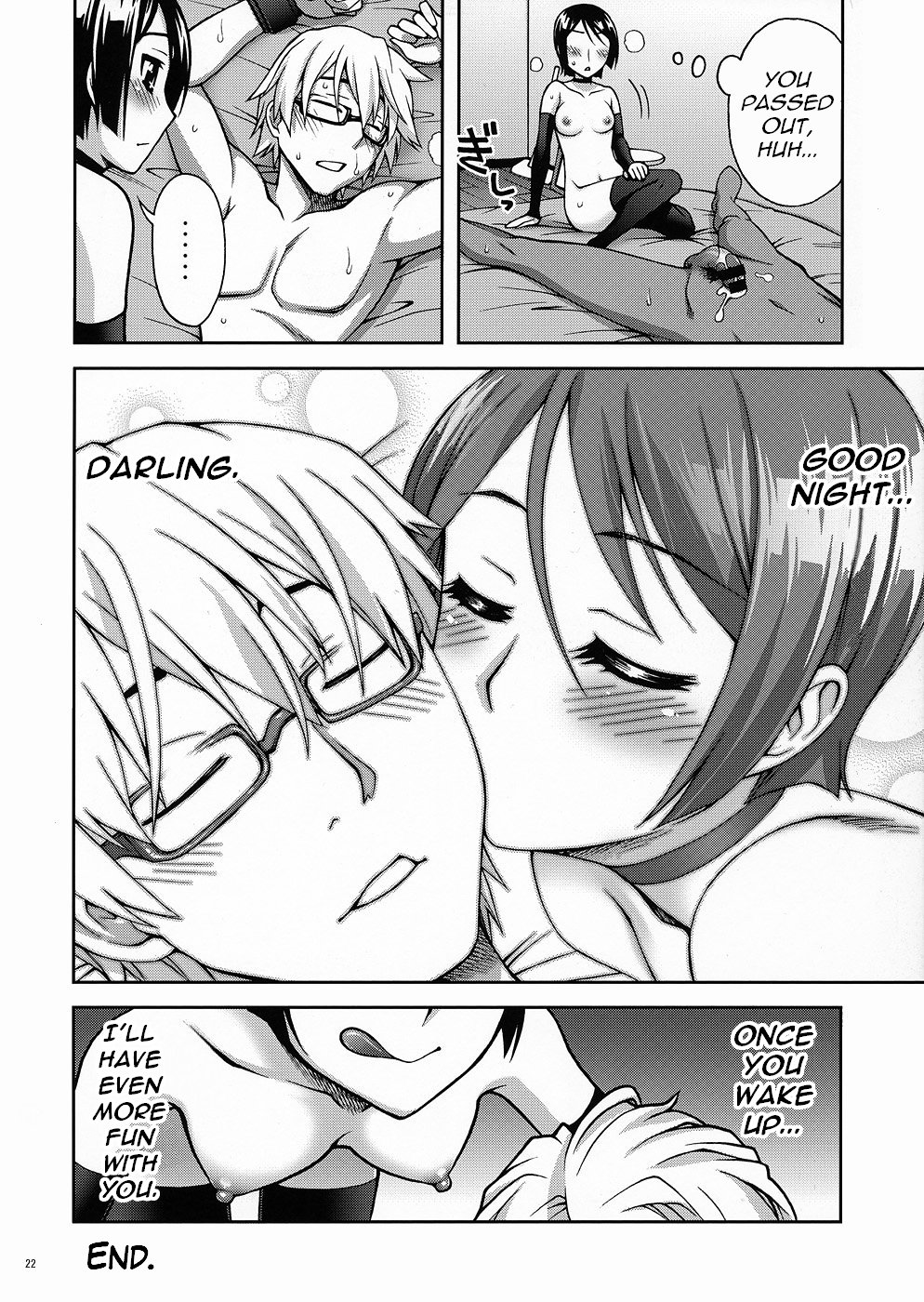 (C79) [蒲焼屋 (鰻丸)] PET 2 (バクマン) [英訳]