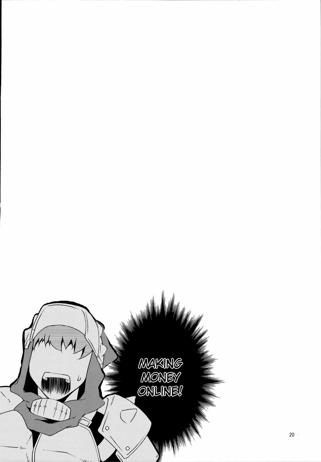 (C72) [藤屋本店 (籐ます)] 虚々実々 (モンスターハンター) [英訳]