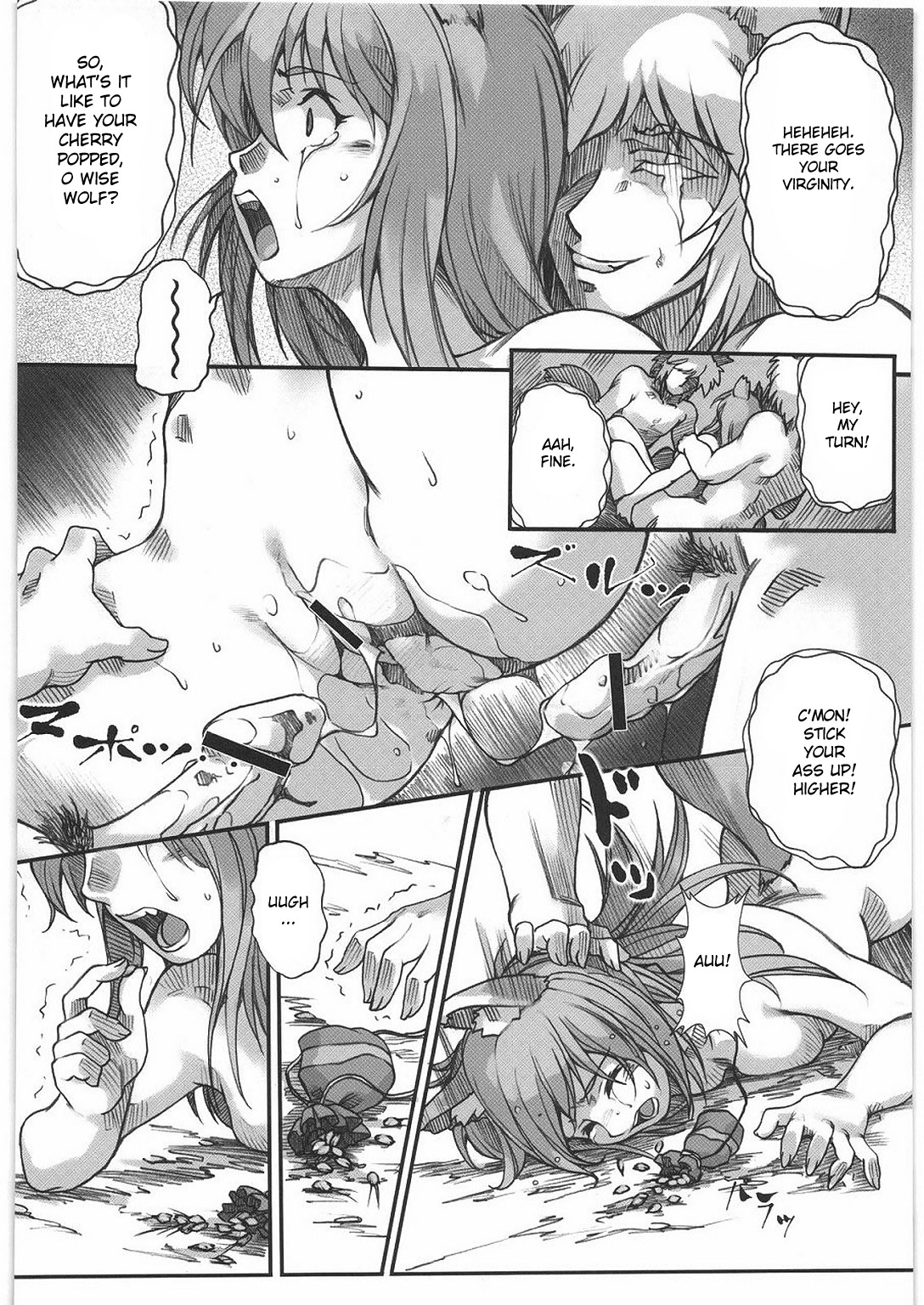 (C76) [甲冑娘 (久彦 , 狼と香辛料)] Smalt Leather (狼と香辛料) [英訳]