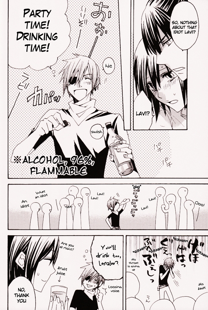 (SUPER関西14) [BLOW (梅原スズコ)] ペナルティ (ディー・グレイマン) [英訳]