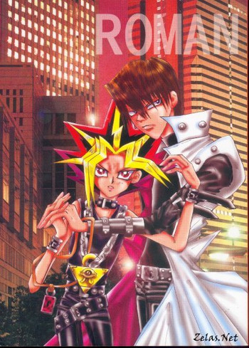 ローマのポルノ(Yu-gi-oh) ローマのポルノ(Yu-gi-oh)