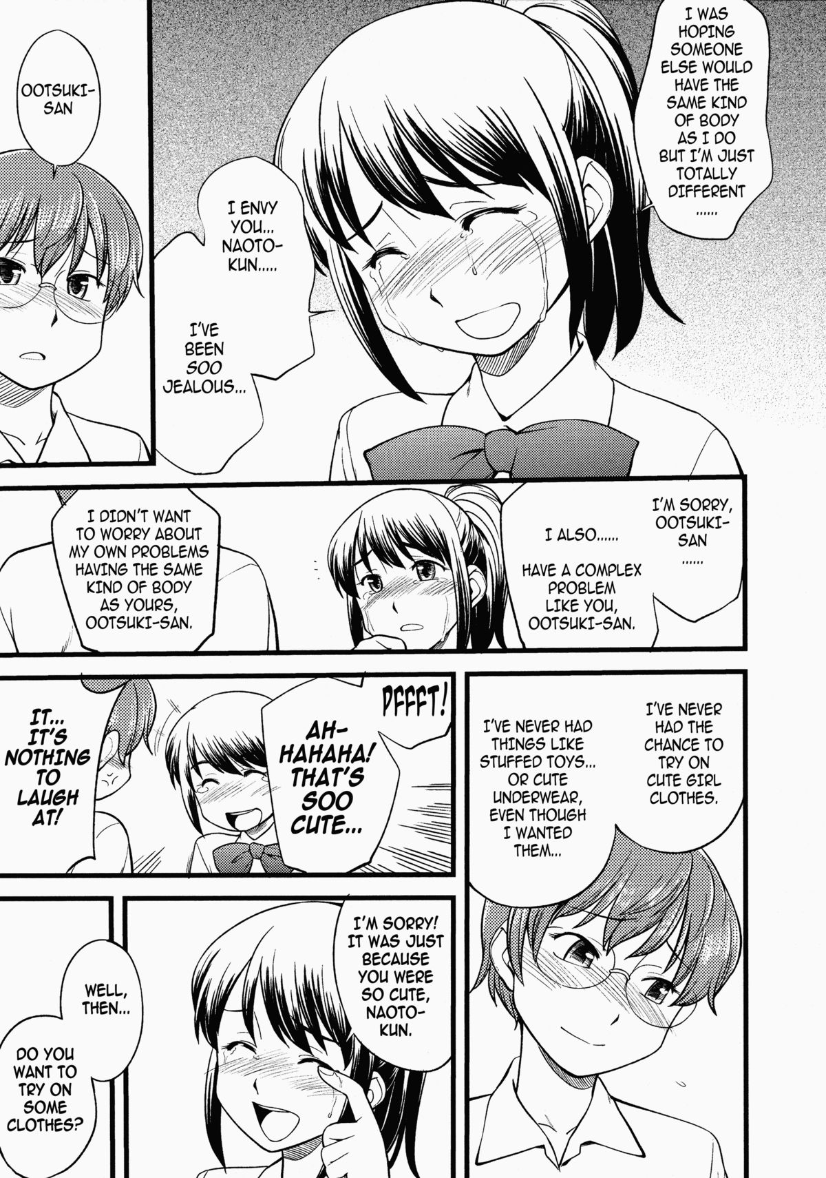 [ひねもすのたり] ナオとナオト (ふたなりっ娘の世界2) [英訳]