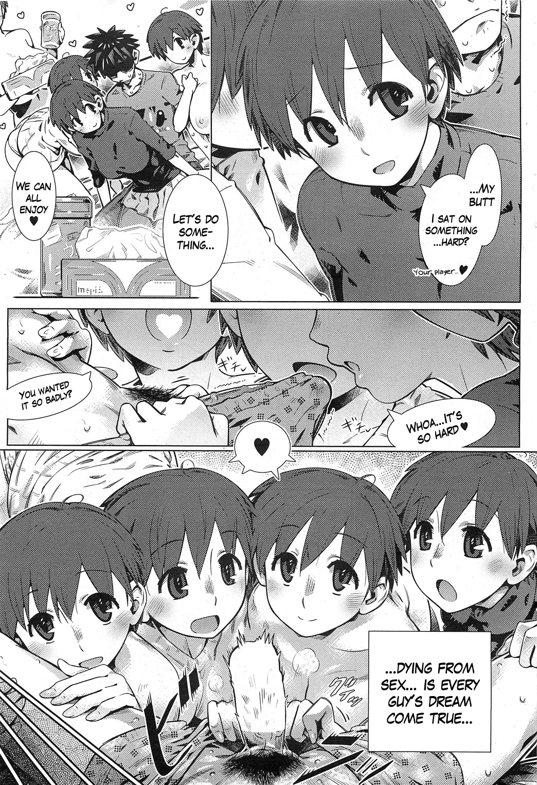 [89]隣のワンネネネさん[英語]