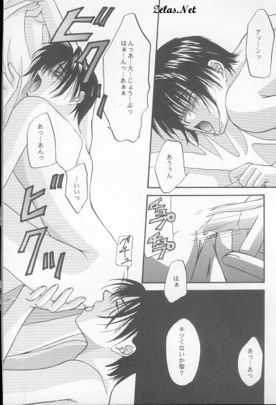 バラ色のネイル（闇の末裔）
