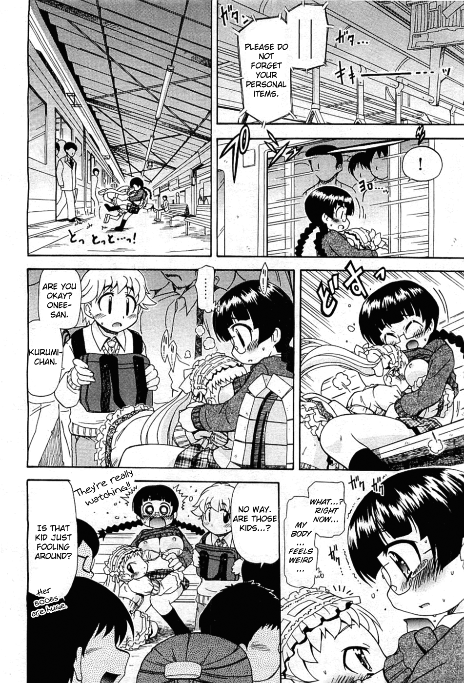 [オガタガタロー] ドキドキ…してる？ [英訳]