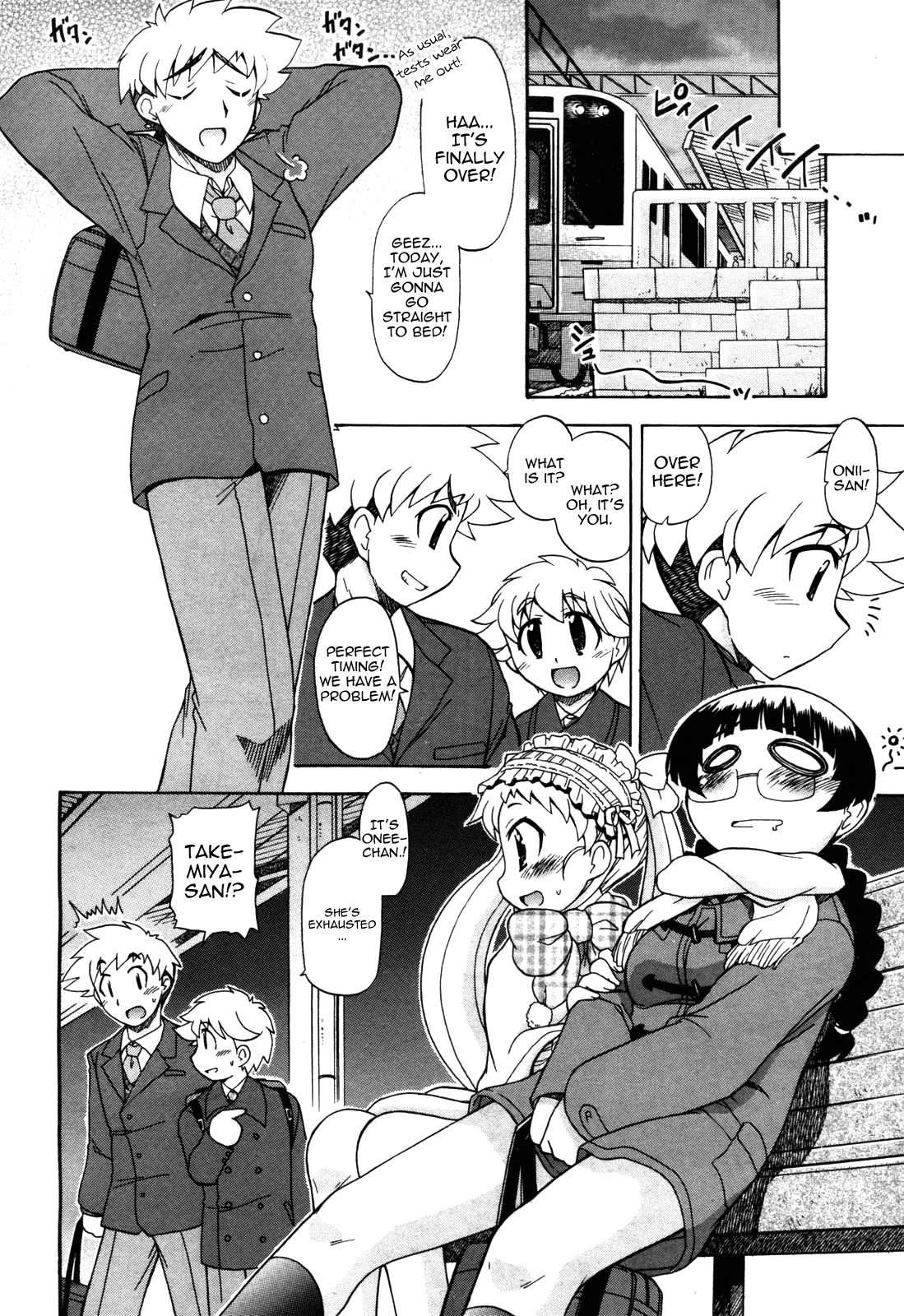[オガタガタロー] ドキドキ…してる？ [英訳]