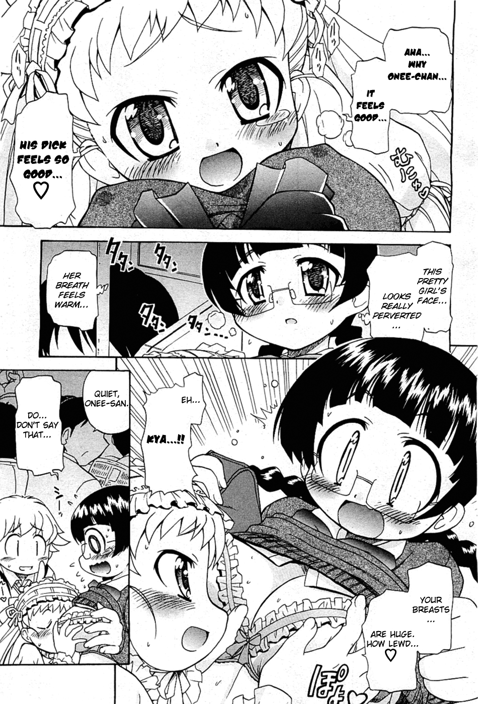 [オガタガタロー] ドキドキ…してる？ [英訳]