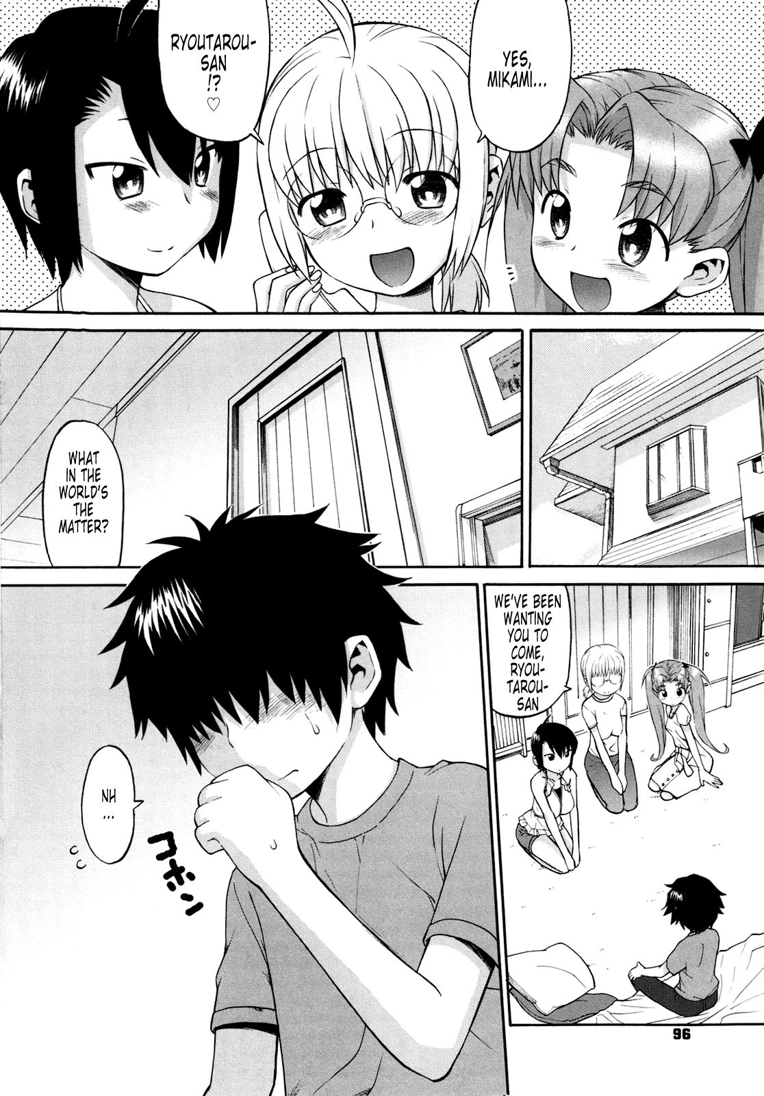 [和六里ハル] 新婚姉妹 [英訳] [無修正]
