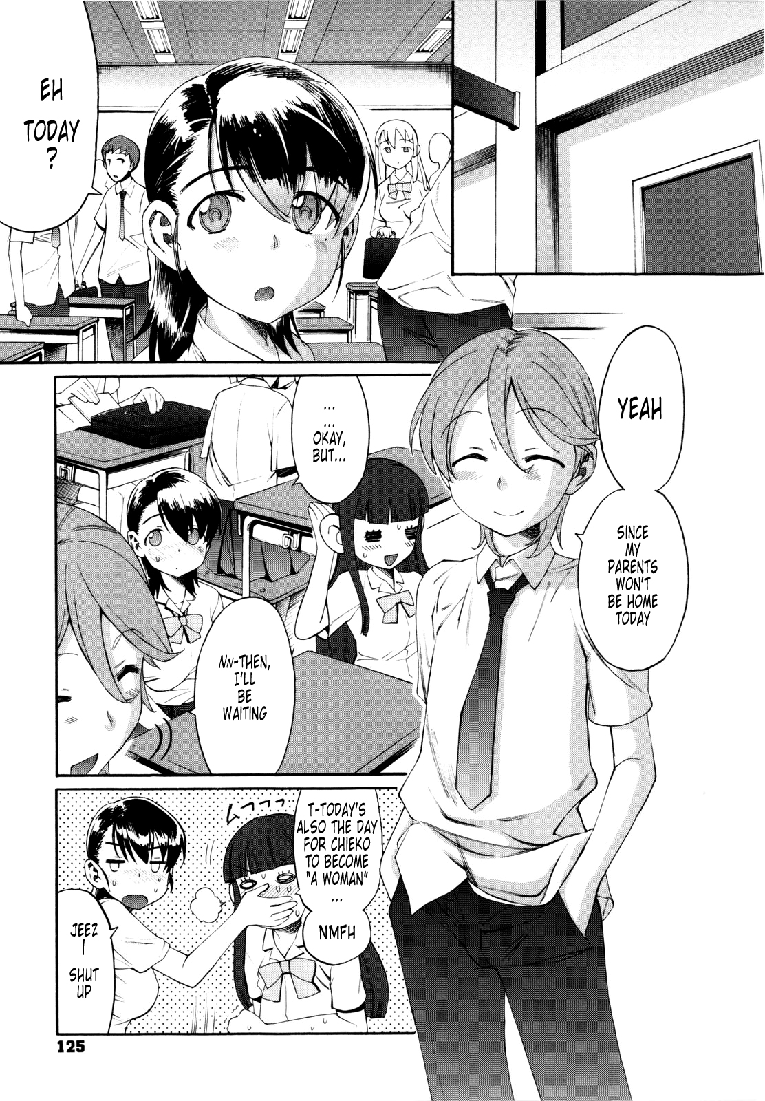 [和六里ハル] 新婚姉妹 [英訳] [無修正]