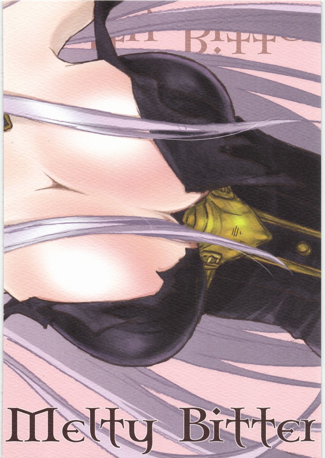 (C77) [CITRON LOVE (朝倉妃那)] Melty Bitter (戦場のヴァルキュリア)