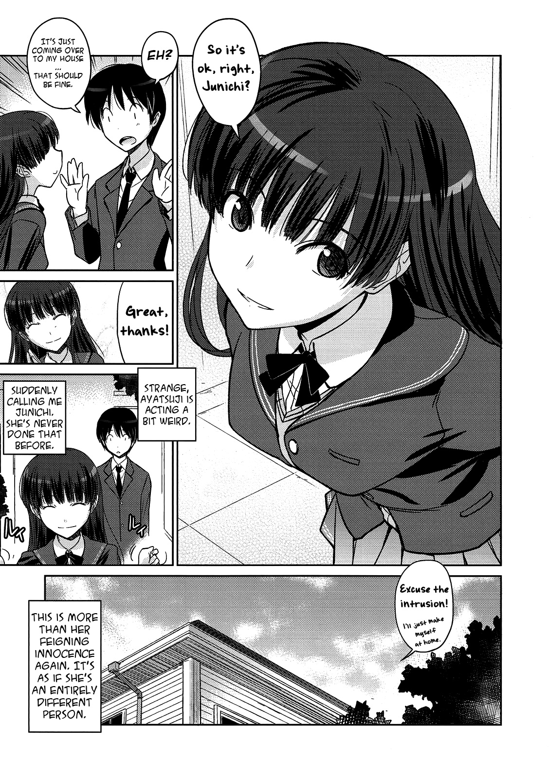 (C79) [ぽよぱちょ (うみうし)] Poyopacho NA (アマガミ) [英訳]