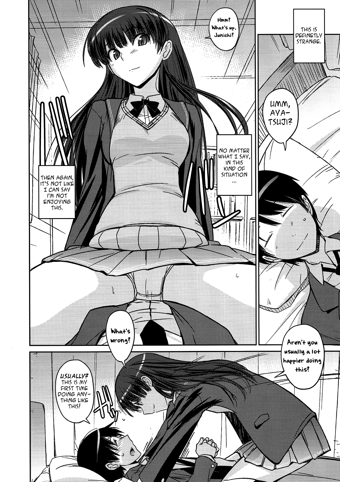 (C79) [ぽよぱちょ (うみうし)] Poyopacho NA (アマガミ) [英訳]