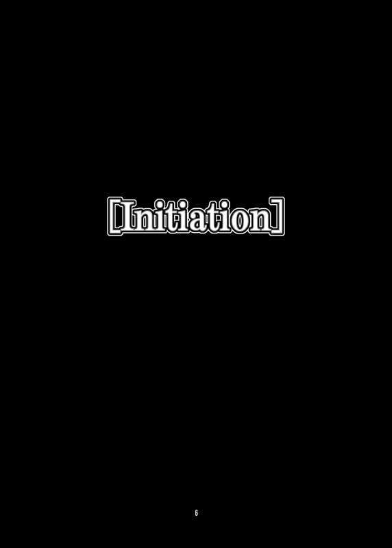 [(有)化野水産 (いっしたいら)] [Initiation] [DL版]