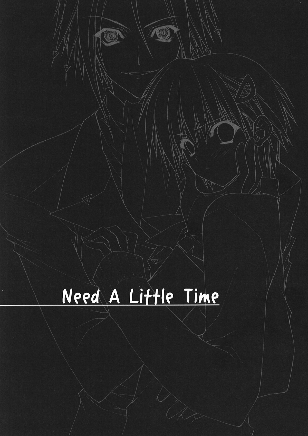 [HEART WORK (鈴平ひろ)] Need A Little Time (魔人探偵脳噛ネウロ)