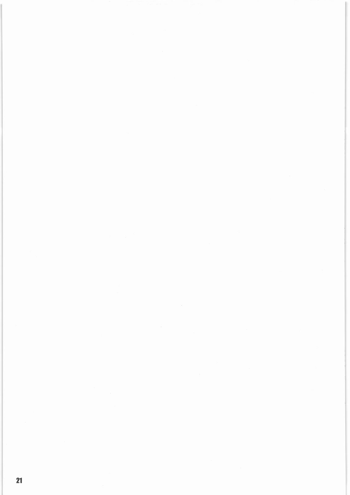 (COMIC1☆4) [PLANET PORNO (山寧)] Spiritual Healing (ガンダムUC)