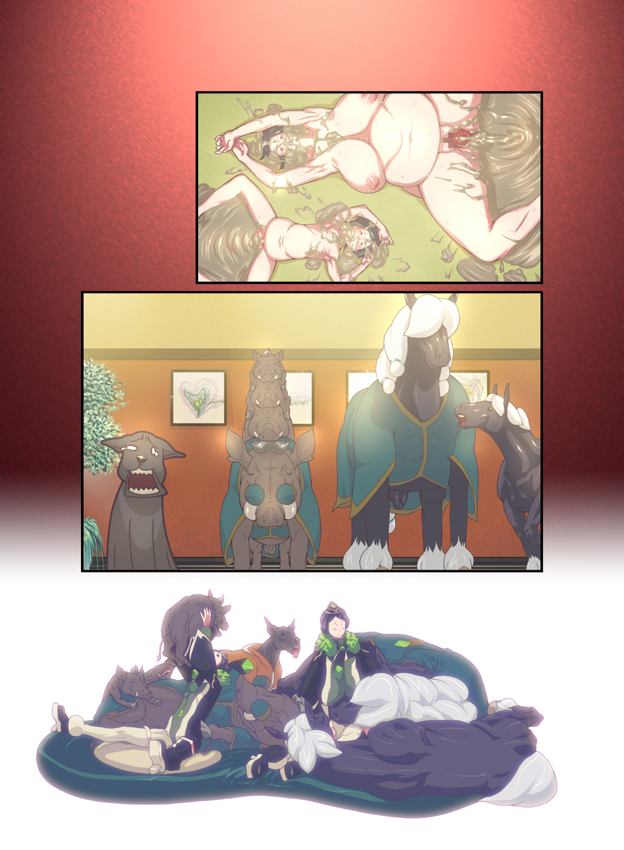 [Rush Rise Line] 獣感　伍　後編