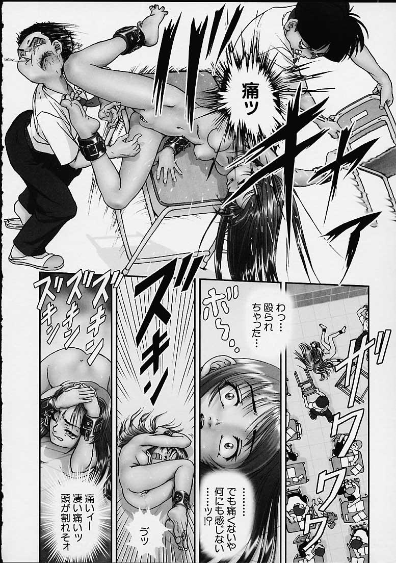 [GON] 月下美人