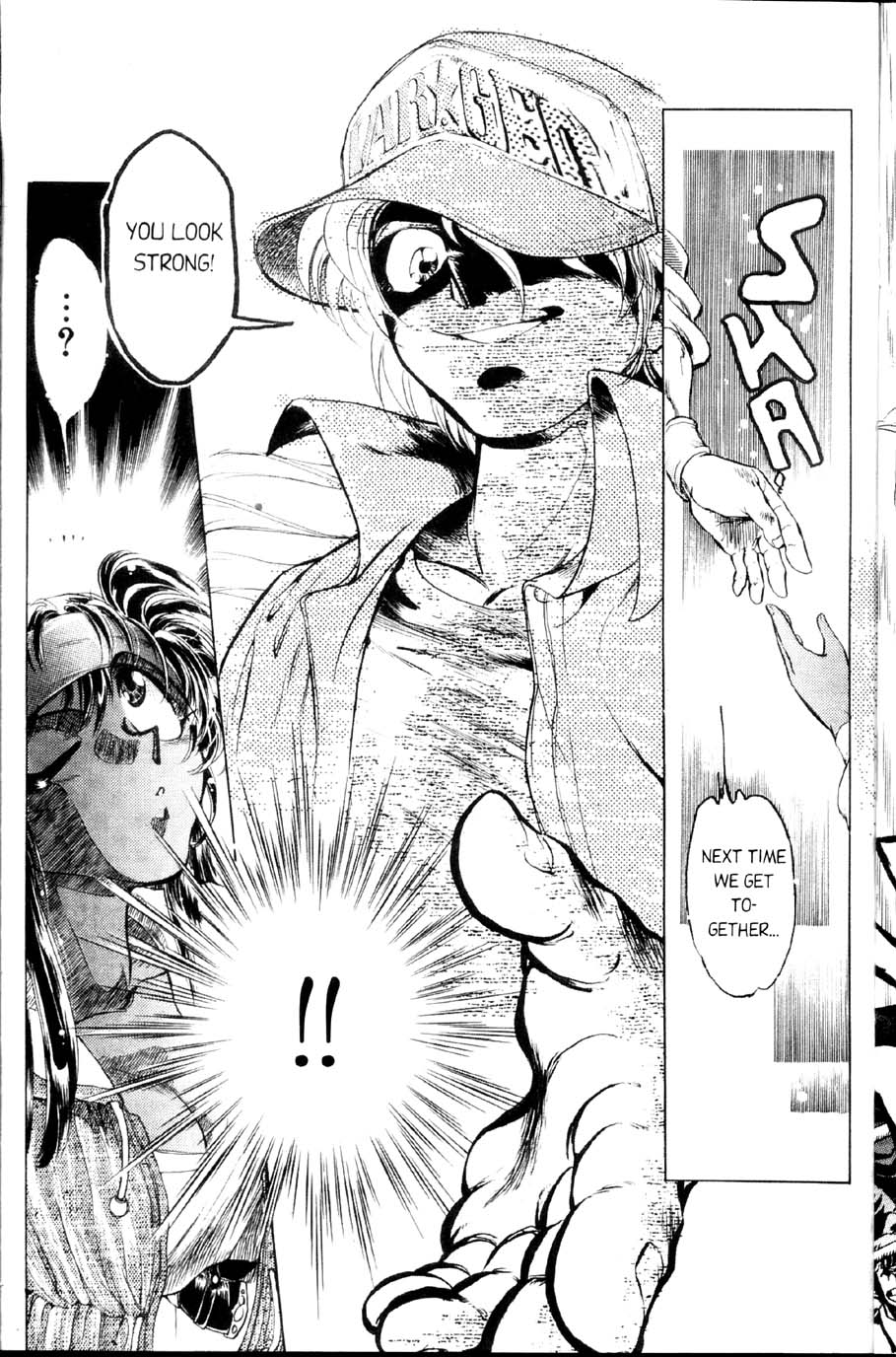 ipongi bangs Sexplosion（英語）