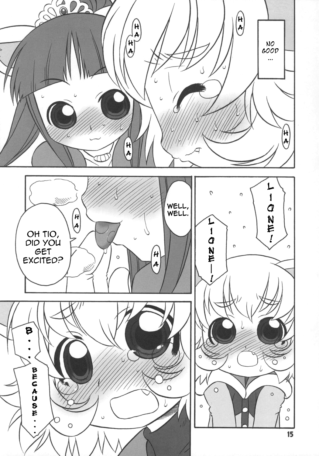 (C68) [うそ製作所 (春風うにぽ)] はっぴーすまいりんぐぷりんす。 (ふしぎ星の☆ふたご姫) [英訳]