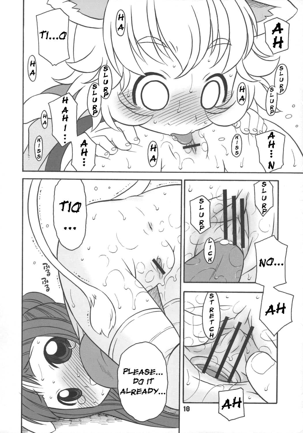 (C68) [うそ製作所 (春風うにぽ)] はっぴーすまいりんぐぷりんす。 (ふしぎ星の☆ふたご姫) [英訳]