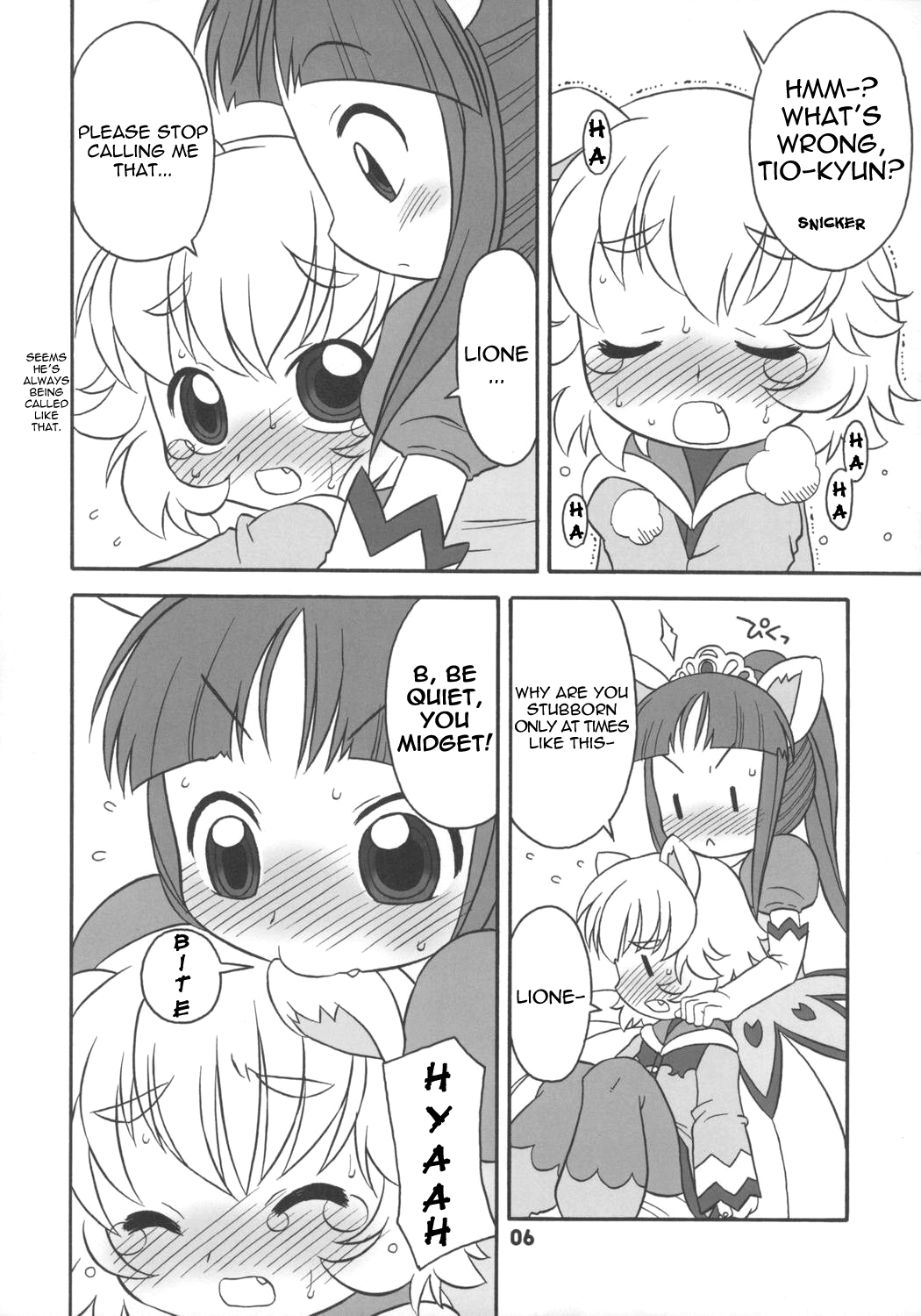 (C68) [うそ製作所 (春風うにぽ)] はっぴーすまいりんぐぷりんす。 (ふしぎ星の☆ふたご姫) [英訳]