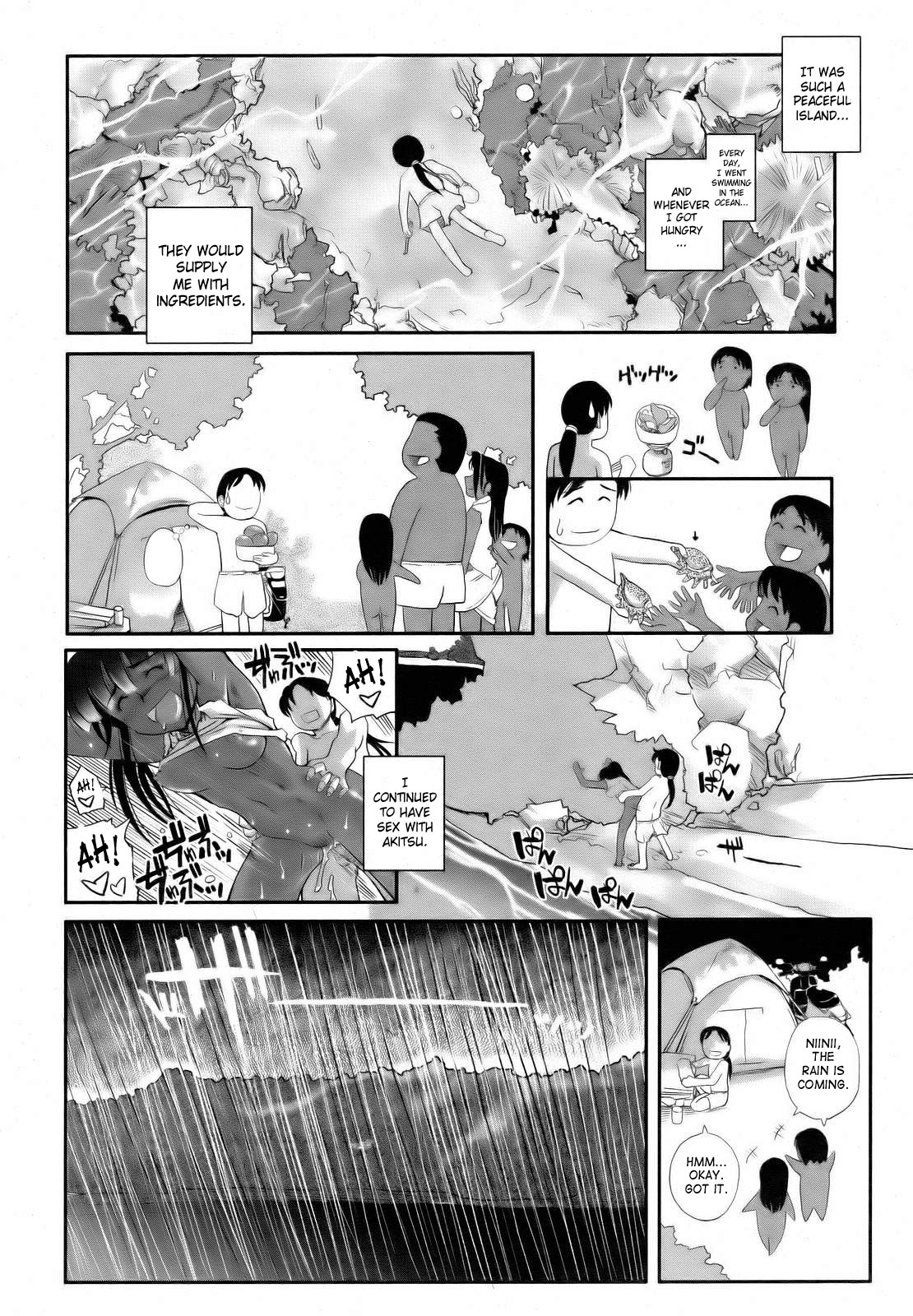 [霧恵マサノブ] 旅人と絶輪島奇譚 [英訳]